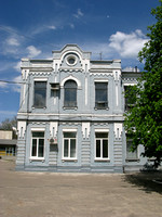 Lugansk Works